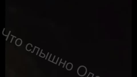 Odesa under massive attack by UAVs