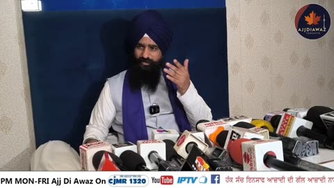 ਗੁਰੂ ਤੇਗ ਬਹਾਦਰ ਜੀ ਦੇ 350 ਸਾਲਾ ਸ਼ਹੀਦੀ ਸਮਾਗਮ_ ਜਥੇਦਾਰ ਗੁੜਗੱਜ ਵੱਲੋਂ ਸਰਕਾਰੀ ਪ੍ਰੋਗਰਾਮਾਂ ‘ਤੇ ਸਵਾਲ