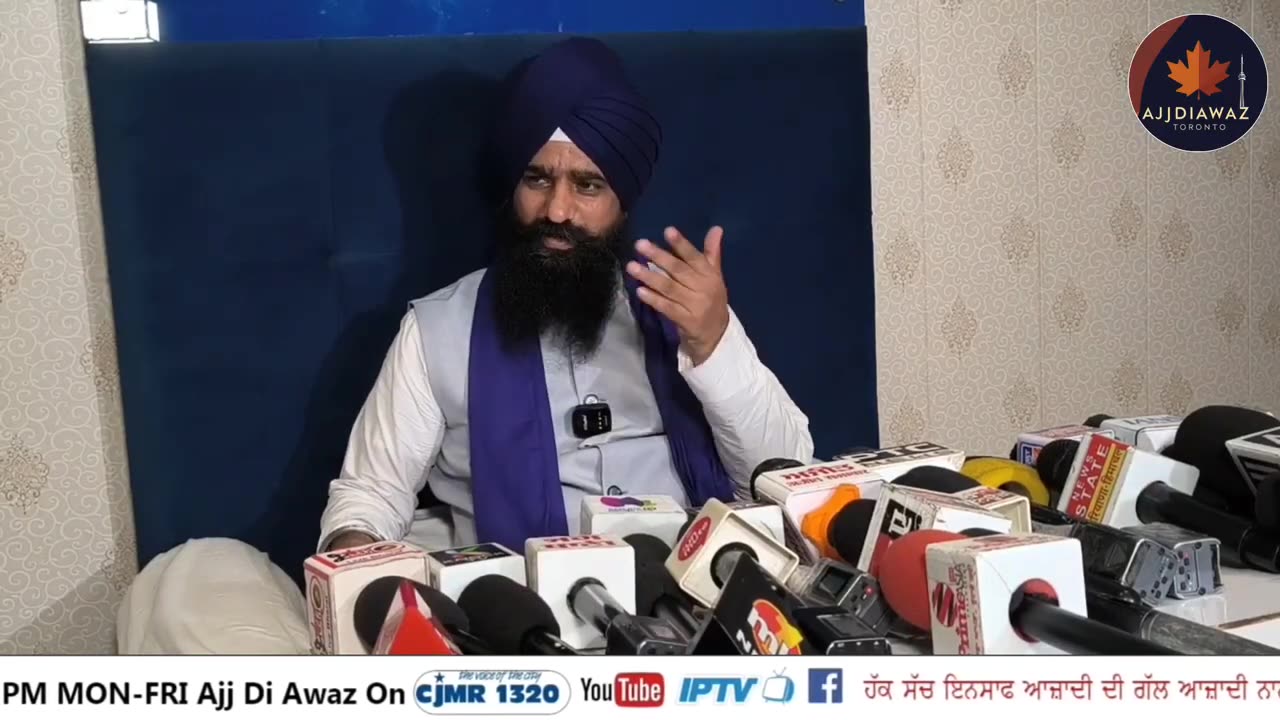 ਗੁਰੂ ਤੇਗ ਬਹਾਦਰ ਜੀ ਦੇ 350 ਸਾਲਾ ਸ਼ਹੀਦੀ ਸਮਾਗਮ_ ਜਥੇਦਾਰ ਗੁੜਗੱਜ ਵੱਲੋਂ ਸਰਕਾਰੀ ਪ੍ਰੋਗਰਾਮਾਂ ‘ਤੇ ਸਵਾਲ