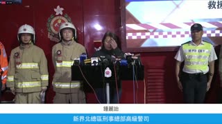 Hong Kong tower fire toll rises to more than 40, police arrest three