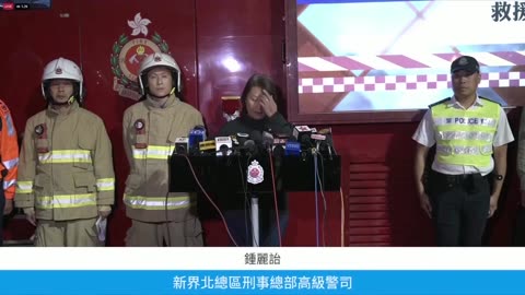 Hong Kong tower fire toll rises to more than 40, police arrest three