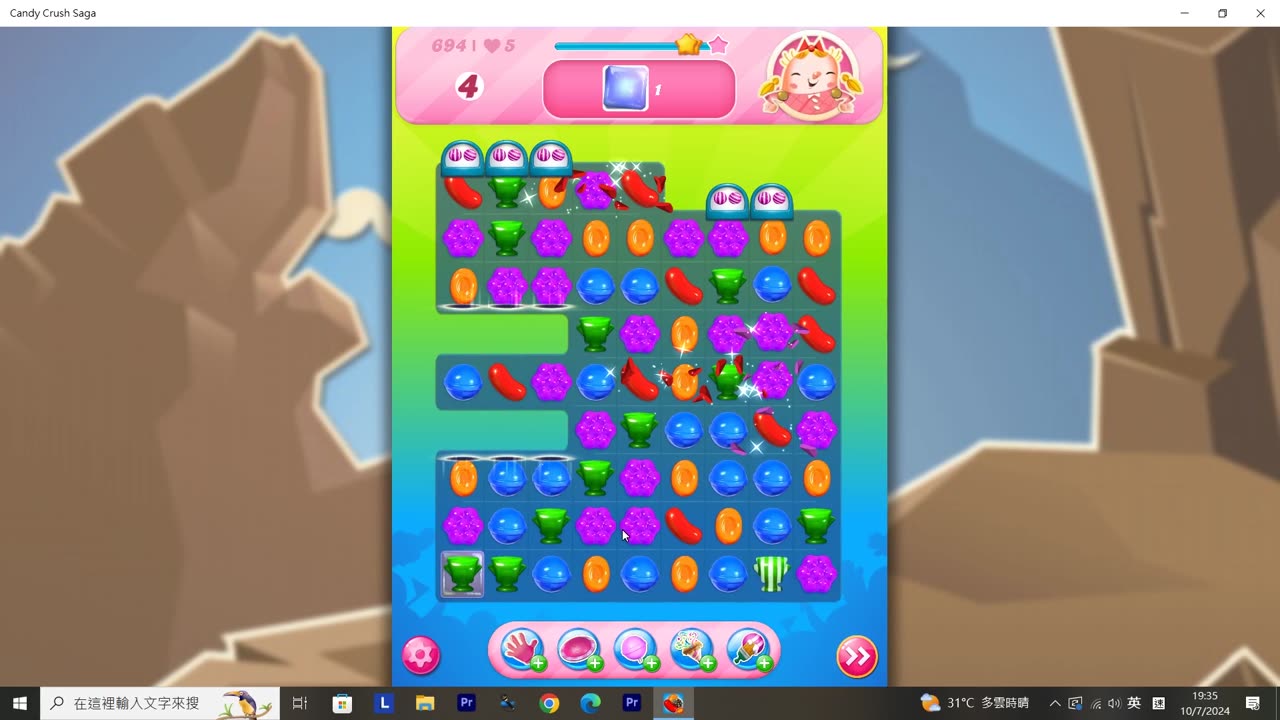 Candy Crush Saga Record (Level 694)