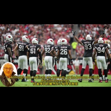 運動天地-場邊人語 紅雀輕唱-牛仔敗場