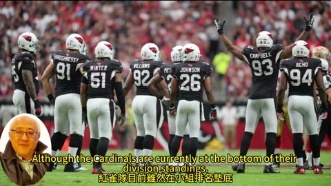 運動天地-場邊人語 紅雀輕唱-牛仔敗場