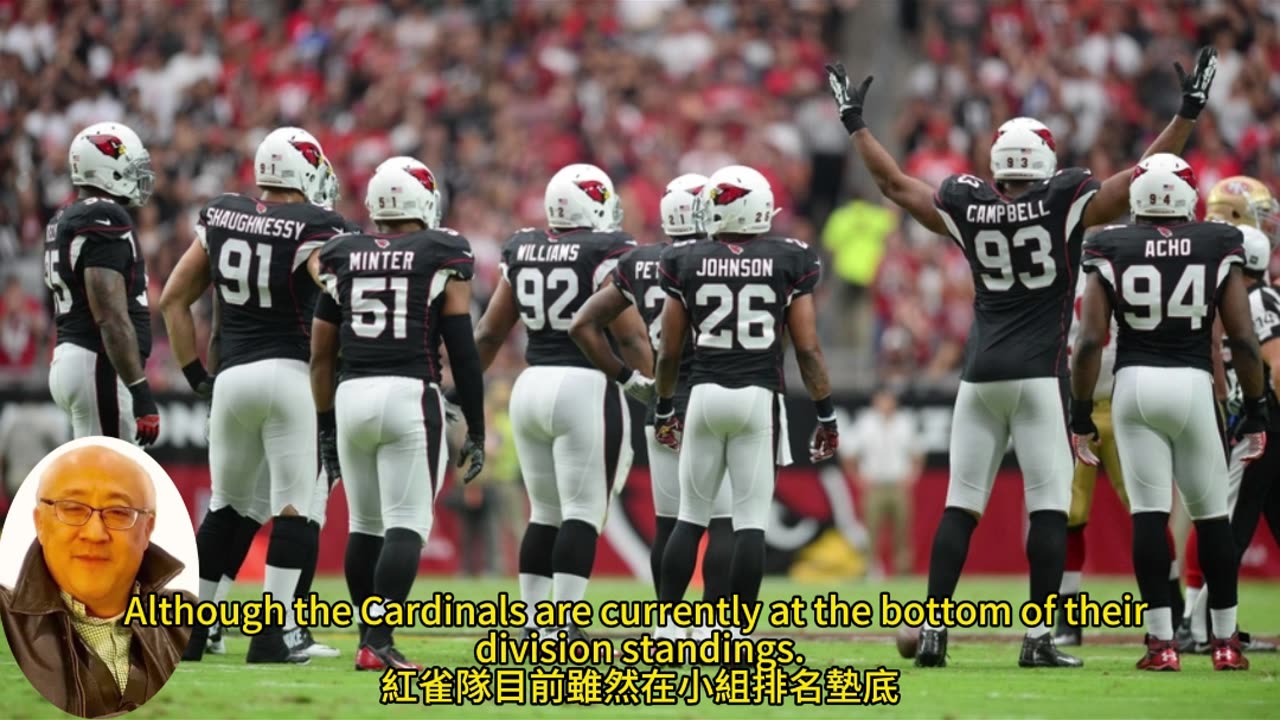 運動天地-場邊人語 紅雀輕唱-牛仔敗場