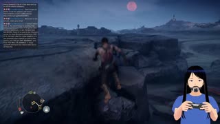 December 11, 2025 Stream