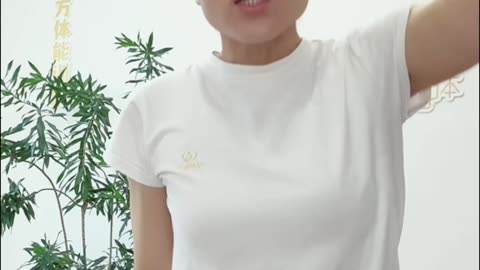 1082.增氣力不衰老