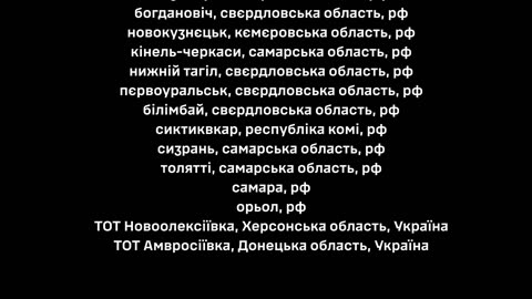 🔥💥 Ukraine Russia War | Russian Logistics On Fire, Resistance Burns Hundreds of Locomotives | RCF