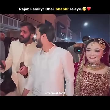 Rajab Wedding Video Highlights 🥰#rajabvlog #rajabfamily #rajabwedding #shorts