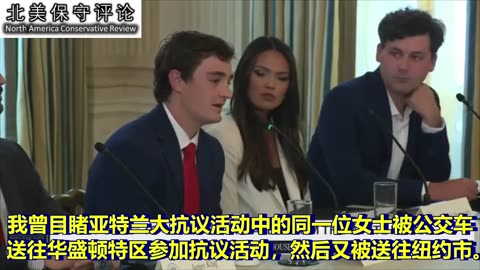 尼克·雪利是谁以及他还发现了什么？