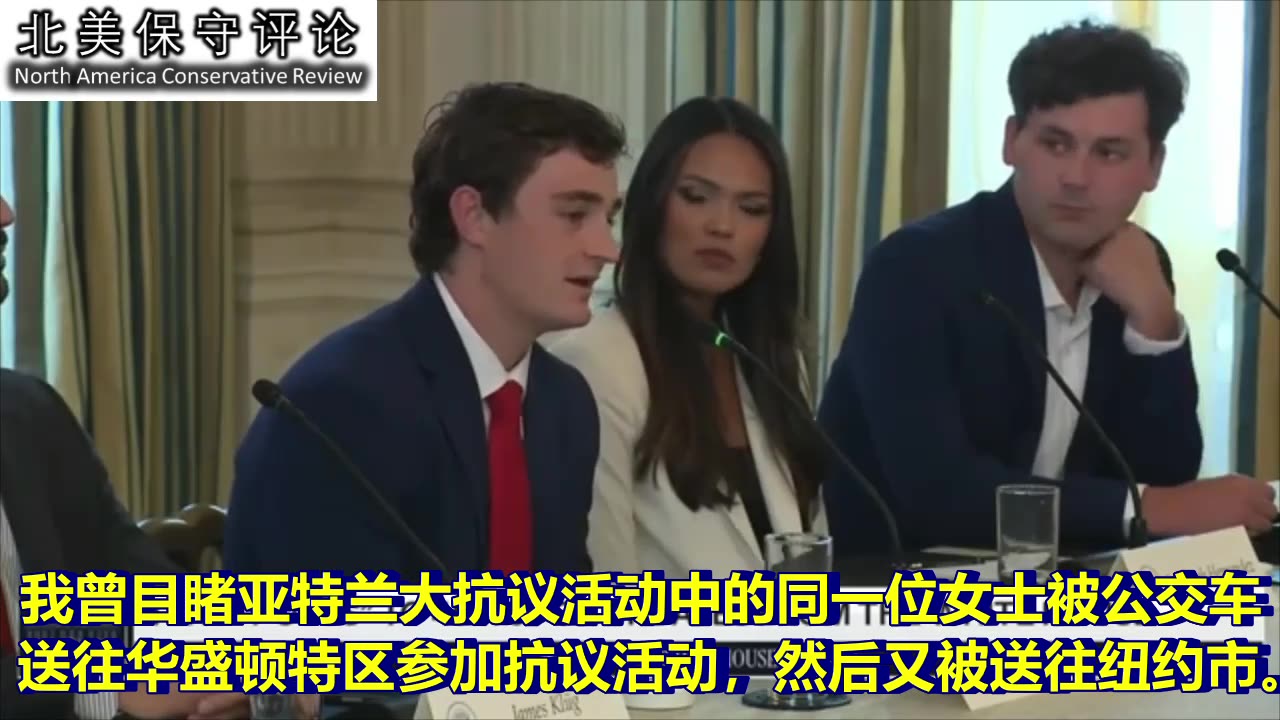 尼克·雪利是谁以及他还发现了什么？