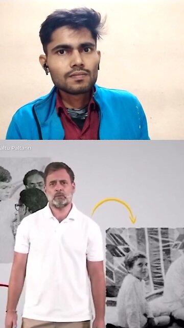 main rajniti Parivar mein paida hua