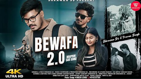 बेवफा-2.0 || Bewafa 2.0 || Sad Song Nagpuri || New Sad Song Nagpuri 2025