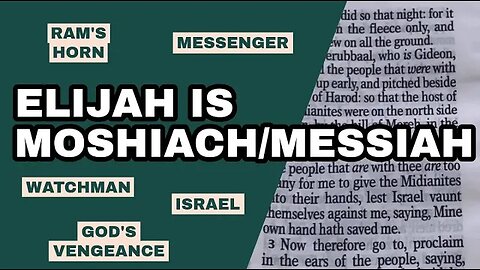 Elijah IS Moshiach/Messiah