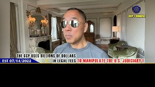 CCP's billion-dollar lawyer fees hijack U.S. justice to crush Miles Guo! 🚨 🤮 PAG and corrupt…