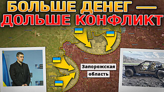В Ожидании Ноября⏳ США Выходят Из Переговоров🔚 Запорожская Битва⚔️ Военные Сводки 13.02.2026