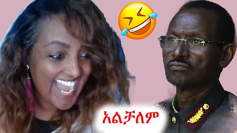 ግራ የተጋባ መንግስት #ethio360 #ethiosegenetmedia