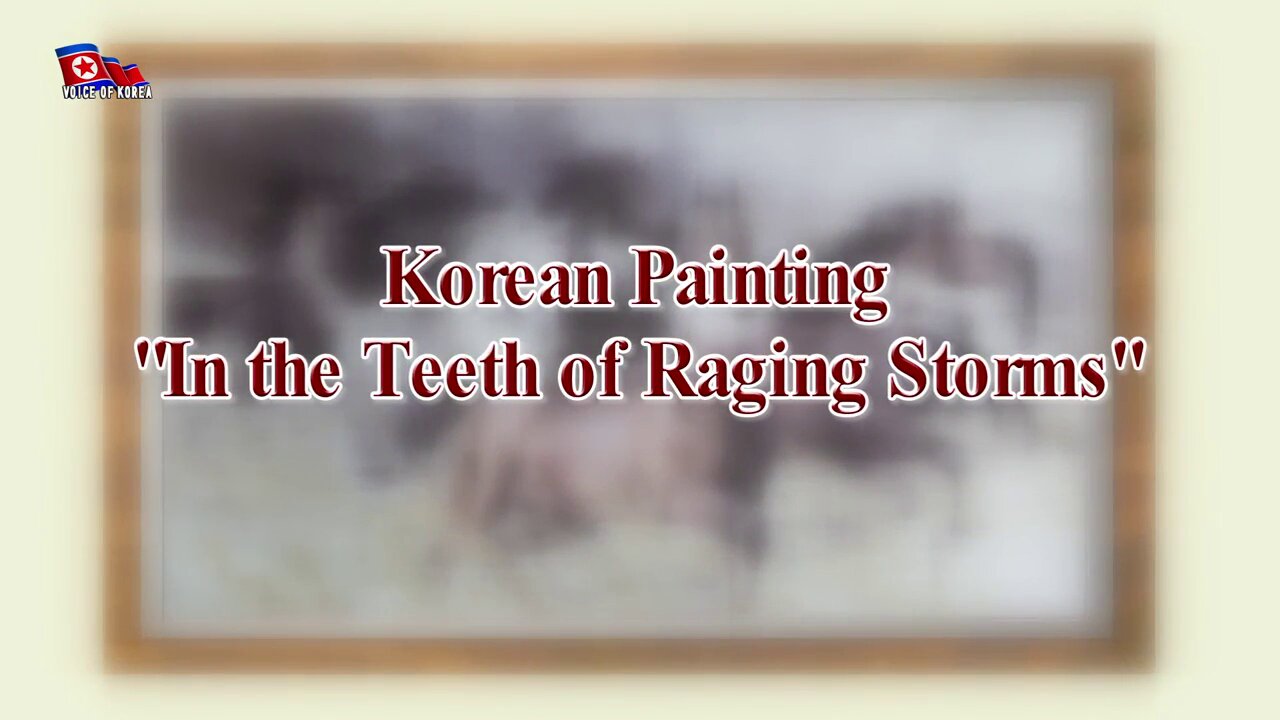 Korean Painting "In the Teeth of Raging Storms"