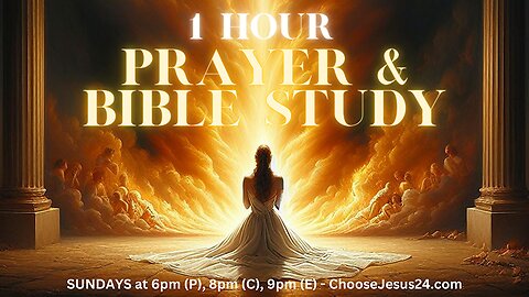 The Fire Room - Praye & Bible Study (Genesis 16-18)
