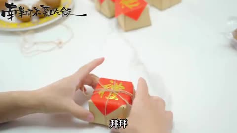 “A Tea Egg That Costs ¥3,000?! Is This Supposed to Be an Elixir of Immortality?”