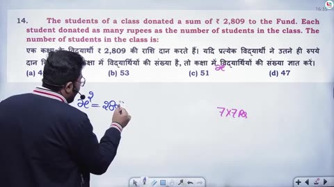 303 calculation & simplification 15