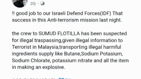 Don't mess with Israel.