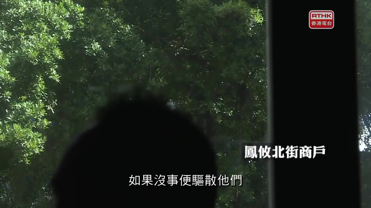 鏗鏘集：721元朗黑夜 (29.7.2019)