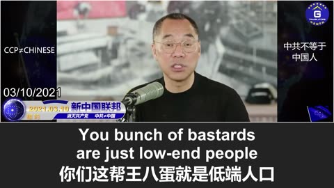 从驱逐“低端人口”到渗透西方民主——蔡奇只是中共冷酷扩张的缩影。中共不灭，更多“蔡奇”将祸乱自由世界！