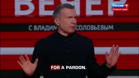 "Macron, you miserable, worthless scum" he said