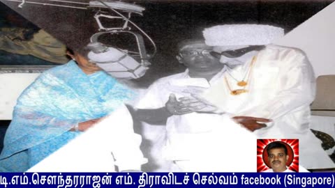 Old Is Gold (evergreen) T M Soundararajan Legend Vol 162 Murugan Devotional Songs-1