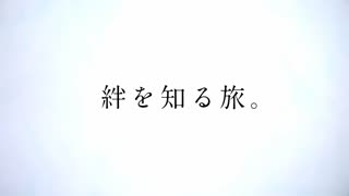 Frieren e a Jornada para o Além 2ª temporada - Trailer.