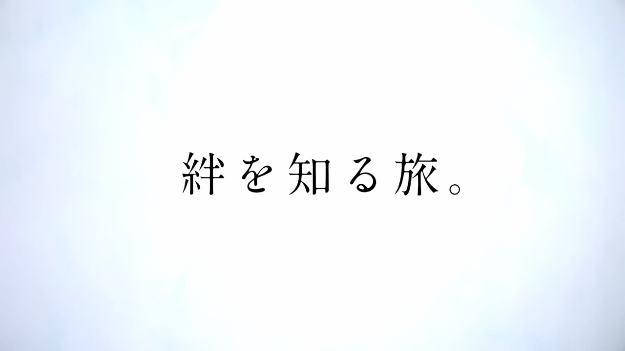 Frieren e a Jornada para o Além 2ª temporada - Trailer.