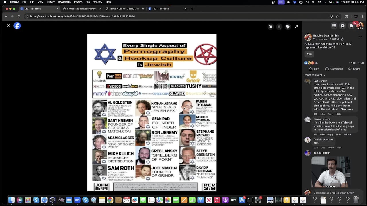 BBS Radio TV Station 2