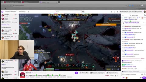 Общаюсь и смотрю Twitch — обсуждаем стримеров