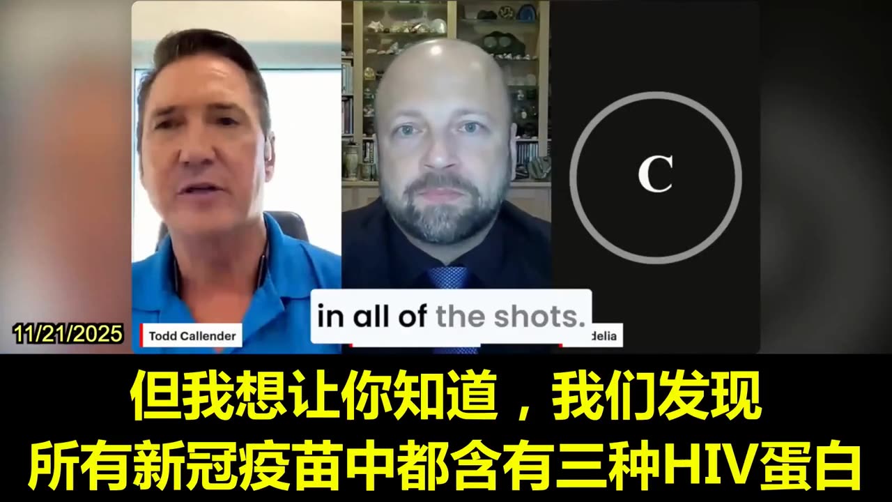 2025.11.21 Dr. William Makis