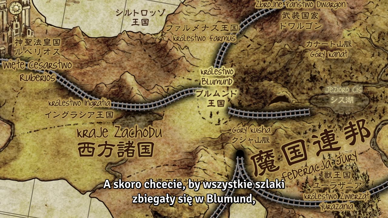 [shisha] Tensei shitara Slime Datta Ken 3rd Season - 24