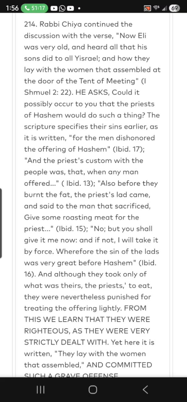 Noon Zohar. YIRAH HA'ARI 👑 Now the sons of Jacob were twelve. (VAYISHLACH 21) 11/11/25