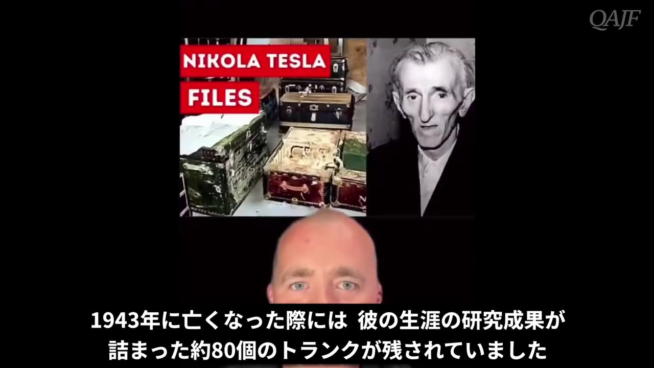 秘密のヴェールに包まれたニコラ・テスラの研究