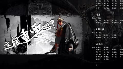 The Demon hunter Episode 37