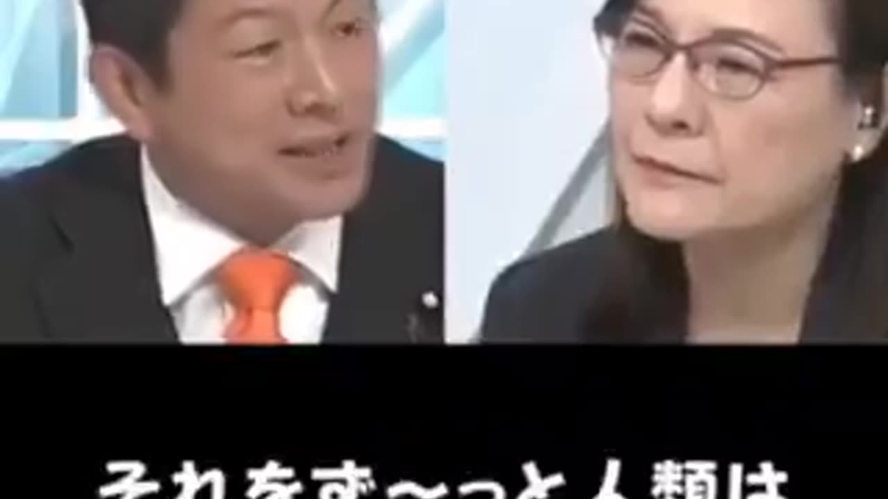 力による現状変更はダメ。なぜあなたたちは米国に対しては言わないの？神谷宗幣