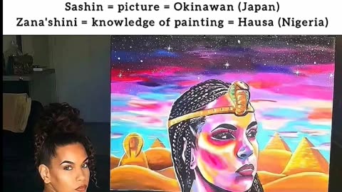 Kemetic
