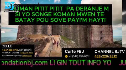 1 DEC MIN ZIN GAD KISA CPT VOLÈ FÈ