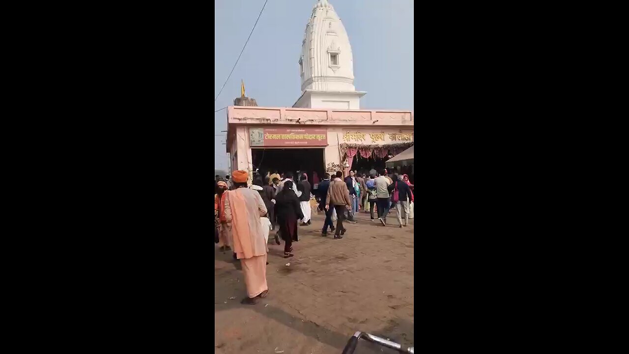 Krishna Kanhaiya Lal Ki Jai