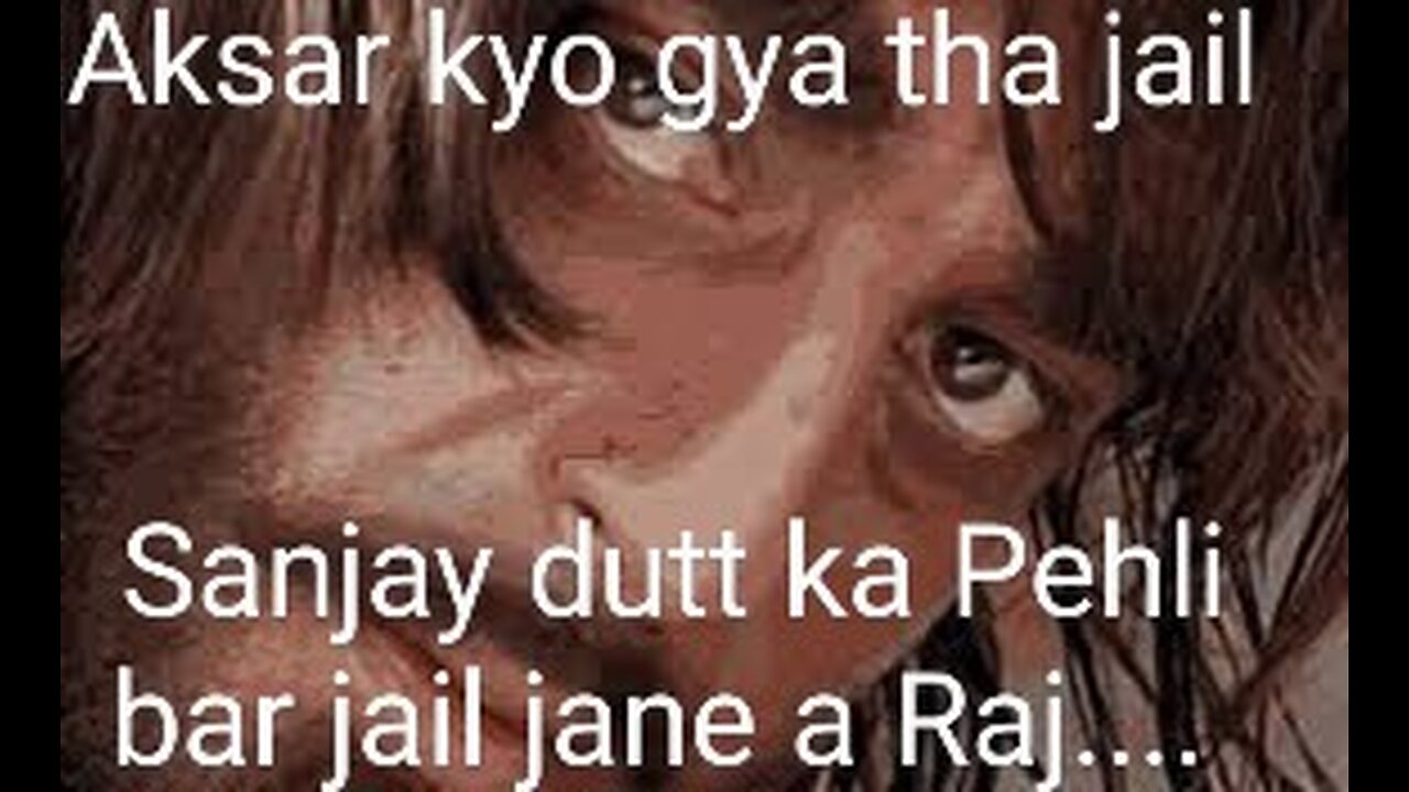 Sanjay dutt ke jail jane ki vaja.....