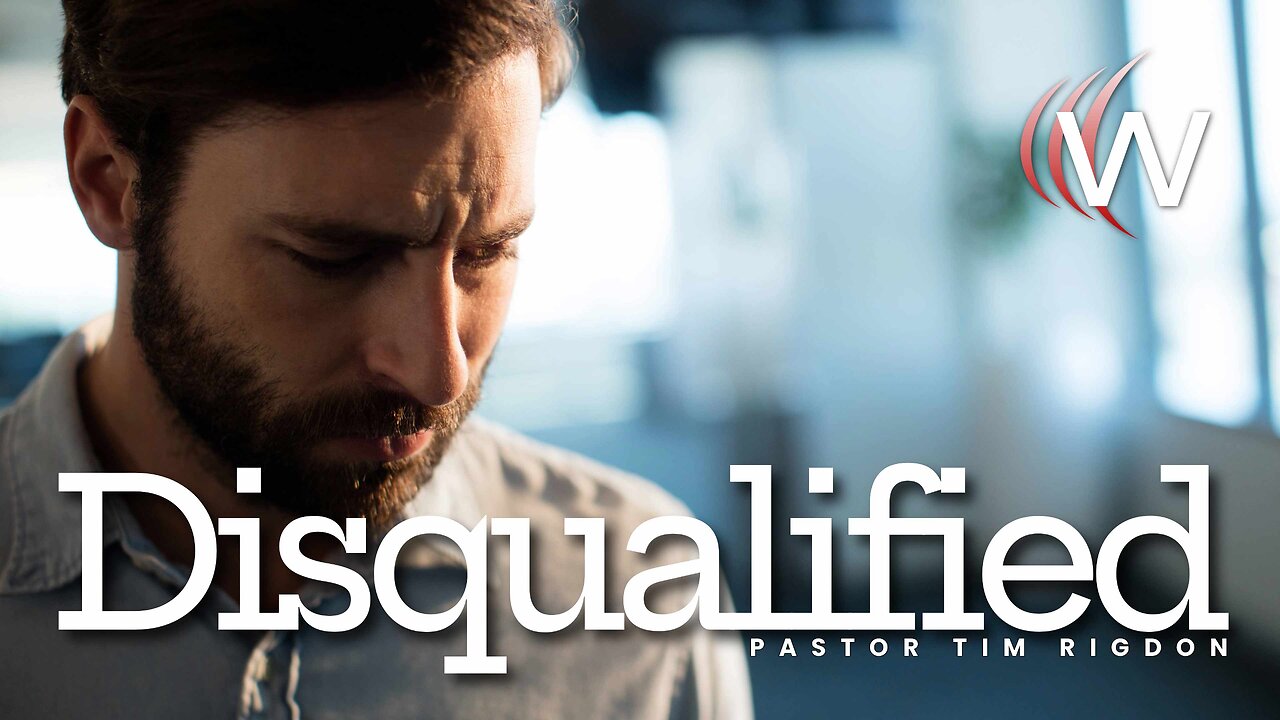 Disqualified
