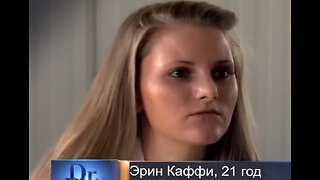 Она убила свою семью в 16 лет | Интервью с Эрин Кэффи | Пирс Морган