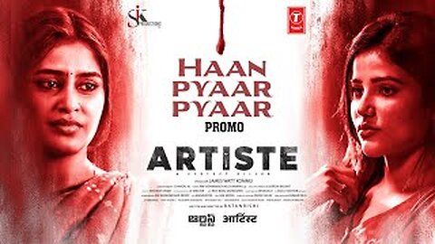 Artiste: Haan Pyaar Pyaar (Promo) Santosh | Krisheka | Soniya | Suresh B | James Kommu | Ratanrishi