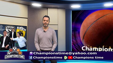 Championstime ΠΑ 14-2-25 Βίκινγκουρ-ΠΑΟ, ΠΑΟΚ-Στεάουα, κύπελλο Basket, Βόλεϊ, Τένις, αστεία βίντεο