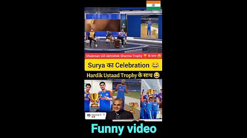 IND vs PAK : Hardik Pandya 😂👏The Indian Cricket team celebrated without the Asia Cup trophy.🙌