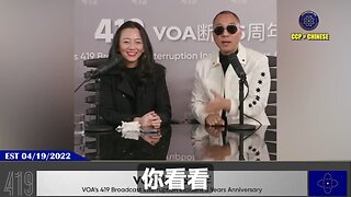 近日前FBI局长詹姆斯·科米被起诉，川普总统更是正面炮轰前FBI局长克里斯托弗·雷。这和郭先生被司法超限战有什么关系？七哥419断播门爆料王岐山海航前，前FBI老大收了马云2000万，解除了七